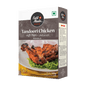 Eastmade - Tandoori Chicken Masala - 100 gm