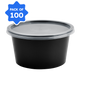 Bhagwati - Round Container 02-250 ml, Black with Lid (Pack of 100)