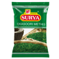 Surya - Kasoori Methi - 100 gm