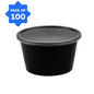 Bhagwati - Round Container 03-500 ml - Black with Lid - Pack of 100