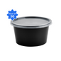 Khushi - Black Round Container with Lid, 250 ml (Pack of 50)