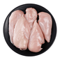 Frozen - Chicken Breast Boneless - 2 KG