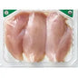 Chilled Chicken Breast Boneless - 2 KG Pack