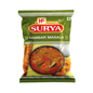 Surya - Sambar Masala - 500 gm