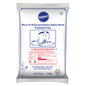 Pills Bury - Egg Free Tea Time Muffin/Cake Mix - 5 KG